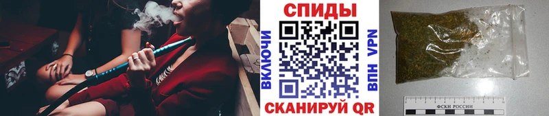 БУТИРАТ бутандиол  Купить закладки  Зеленокумск 