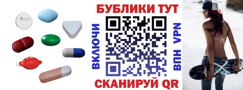 ЭКСТАЗИ 300 mg  Купить закладки  Зеленокумск 