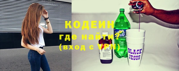 дживик Зерноград