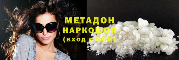 дживик Зерноград