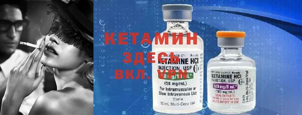 дживик Зерноград