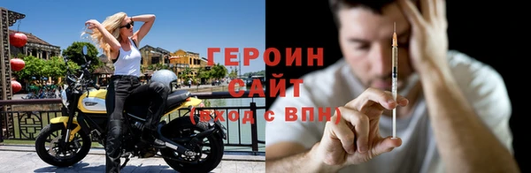 дживик Зерноград