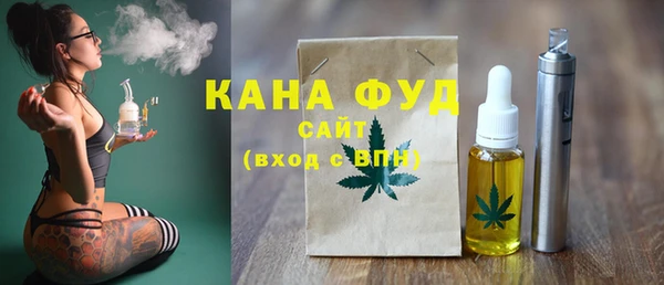 тгк Зеленодольск