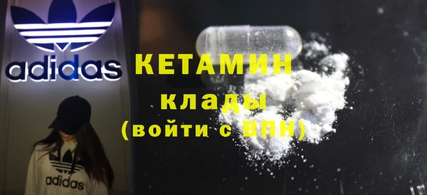 дживик Зерноград