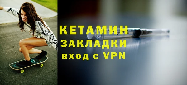 тгк Зеленодольск