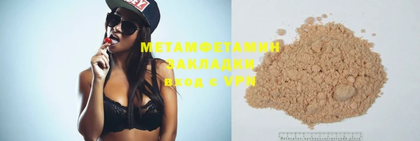 дживик Зерноград