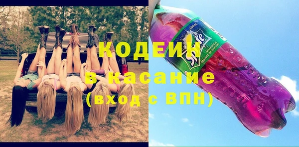 дживик Зерноград
