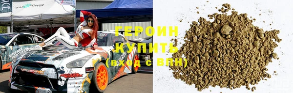 тгк Зеленодольск