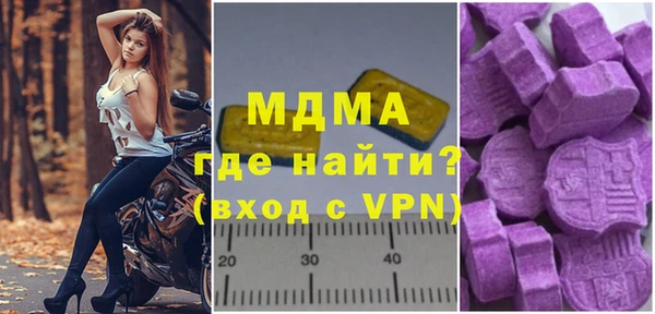 дживик Зерноград