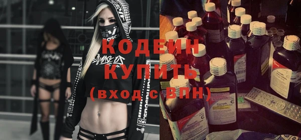 дживик Зерноград